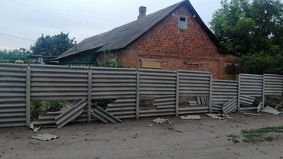 Слов'янськ, Донецька область, обстріл 5 липня 2024 року