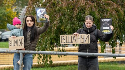 Акція пам'яті полеглого захисника Станіслава Кракова на псевдо «Лєший»