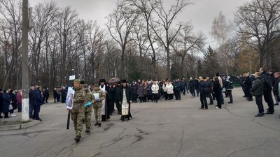 У Кропивницькому попрощалися із загиблими на війні з РФ гранатометником та командиром взводу У Кропивницькому попрощалися із загиблими на війні з РФ гранатометником та командиром взводу