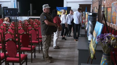 Благодійний аукціон "Артефакти мужності" на підтримку ЗСУ Благодійний аукціон "Артефакти мужності" на підтримку ЗСУ