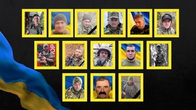 Повідомили про смерть чотирнадцяти військових з Рівненщини