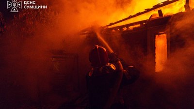 Пожежа у Сумах пілся атаки РФ