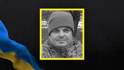 Євгеній Канцибер з Полтавщини загинув на війні з РФ Євгеній Канцибер з Полтавщини загинув на війні з РФ