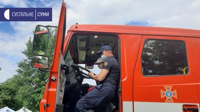 Рятувальники Сумщини долучилися до всеукраїнської акції для збору коштів на лікування доньки колеги Рятувальники Сумщини долучилися до всеукраїнської акції для збору коштів на лікування доньки колеги
