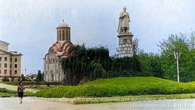 Парк імені Богдана Хмельницького за драмтеатром у Чернігові