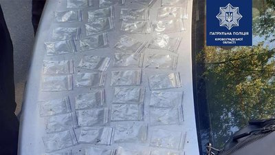Патрульна поліція Кропивницького затримала наркоторговця