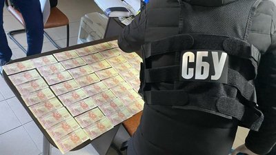 На Черкащині СБУ затримала посадовця ДСНС на хабарі
