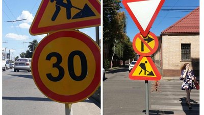 Кропивницький увійшов до трійки міст-лідерів, де найбільше грошей витратили на ремонт доріг