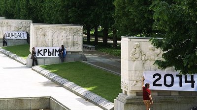 У Берліні відбулась акція Never Again…And Again. Russia-Ukraine War У Берліні відбулась акція Never Again…And Again. Russia-Ukraine War