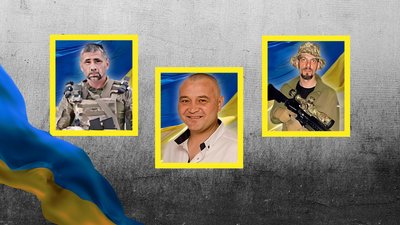 У Кропивницькому попрощались з трьома загиблими бійцями