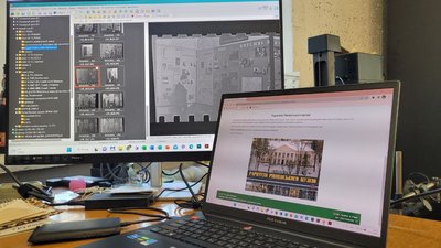 Діджиталізація в музеї Діджиталізація в музеї