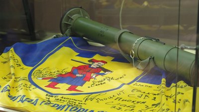 День захисників і захисниць, День козацтва, Свято Покрови: виставка у Запоріжжі