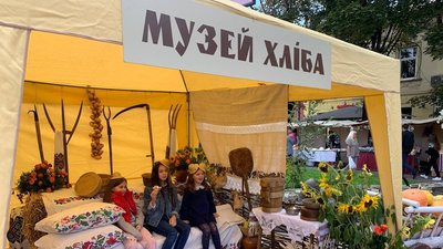 "Печемо з любов’ю". В Івано-Франківську стартував фестиваль "Свято хліба" "Печемо з любов’ю". В Івано-Франківську стартував фестиваль "Свято хліба"