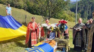 На Закарпатті попрощалися з полеглим на війні Михайлом Андращуком