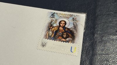 Марка «Архангел Гавриїл»