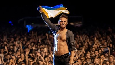 "Океан Ельзи" виступить на станції метро "Золоті ворота" — транслюватимуть на телебаченні "Океан Ельзи" виступить на станції метро "Золоті ворота" — транслюватимуть на телебаченні