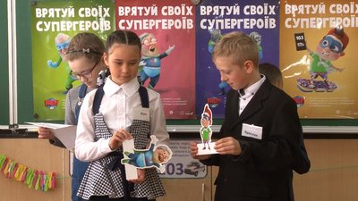 Черкаська школа потрапила в рейтинг найкращих шкіл міжнародної кампанії “Супергерої FAST”