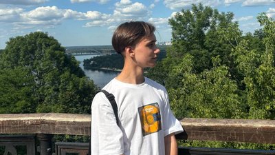 200 балів на НМТ: куди вступають школярі Донеччини, що успішно склали мультитести 200 балів на НМТ: куди вступають школярі Донеччини, що успішно склали мультитести