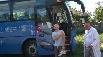 Виїздна вакцинація Виїздна вакцинація