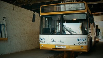 Маріуполь: вісім років життя міста під час війни Маріуполь: вісім років життя міста під час війни