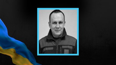 Рятував побратимів: на Полтавщині попрощаються із військовим медиком Олександром Хілем