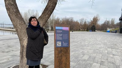 Миколаївців запросили на екскурсію "Миколаїв у смартфоні" Миколаївців запросили на екскурсію "Миколаїв у смартфоні"