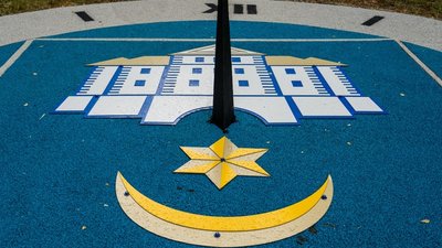 У Тернополі відновили квітковий годинник У Тернополі відновили квітковий годинник
