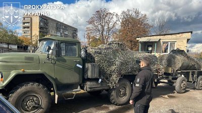 Справу про привласнені 20 тисяч літрів пального з військової частини на Донеччині передали до суду Справу про привласнені 20 тисяч літрів пального з військової частини на Донеччині передали до суду