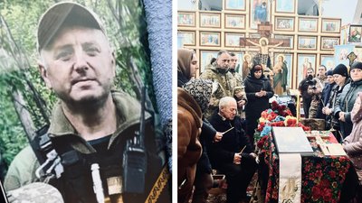 загинув загинув
