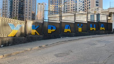 Шістдесят другий день війни. Хроніка подій в Одеській області