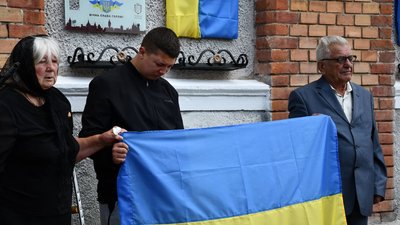 Відкрили меморіальні дошки бійцям Віктору Ахтирку, Ярославу Залипці і Тарасу Пришляку