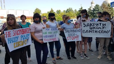 Школи у Білозерській ТГ на Херсонщині не закриють наступного навчального року