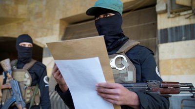 Сирійські повстанці