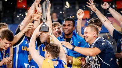Чоловіча збірна України з баскетболу U20