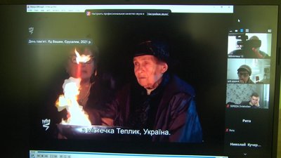 "Так буть же диву". У Вінниці презентували документальний фільм "Так буть же диву". У Вінниці презентували документальний фільм