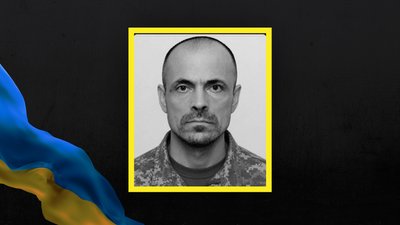 Херсонщина, ЗСУ, загиблий, військовий, прощання, Юрій Пуляєв