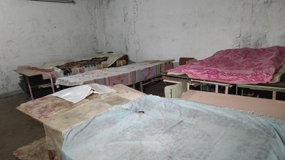 пожежа пожежа