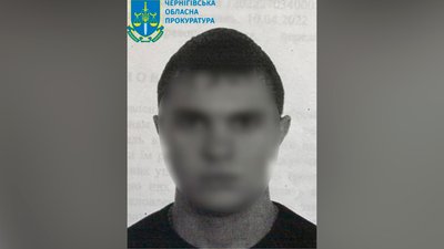 На Чернігівщині судитимуть командира РФ за вбивство військового ЗСУ та катування цивільних людей
