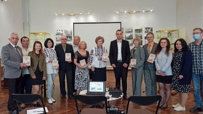У Калуші презентували збірник наукових статей, присвячених історії міста У Калуші презентували збірник наукових статей, присвячених історії міста