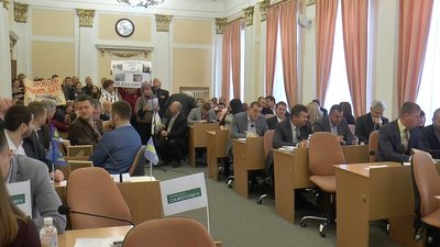 У Полтаві ухвалили бюджет на 2020 рік У Полтаві ухвалили бюджет на 2020 рік