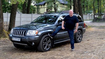 Цинічна рентабельність. Чому експертні комісії не бояться вимагати гроші у людей з інвалідністю Цинічна рентабельність. Чому експертні комісії не бояться вимагати гроші у людей з інвалідністю