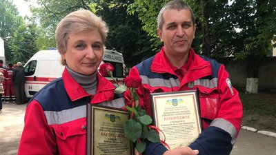 Медики Геннадій та Любов Соцькі Медики Геннадій та Любов Соцькі