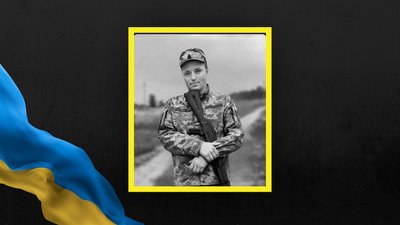 Військовий Віталій Мусурівський