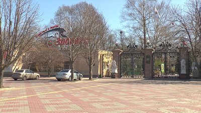 10 тисяч євро. Миколаївський зоопарк отримає допомогу