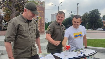 Марка про СБУ в Черкасах Марка про СБУ в Черкасах