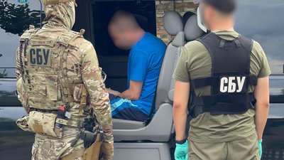 Судитимуть черкасця, який "зливав" місця розташування ЗСУ Судитимуть черкасця, який "зливав" місця розташування ЗСУ