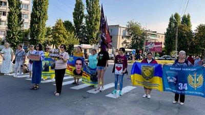 У Світловодську вийшли на акцію-нагадування про полонених та зниклих військових