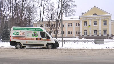 Робота "Екобуса" на Полтавщині