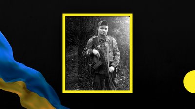 Загинули, боронячи кордони України – стало відомо про загибель чотирьох військових з Житомирщини Загинули, боронячи кордони України – стало відомо про загибель чотирьох військових з Житомирщини