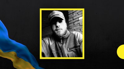 У боях за Донеччину загинули троє жителів Дніпропетровщини У боях за Донеччину загинули троє жителів Дніпропетровщини
